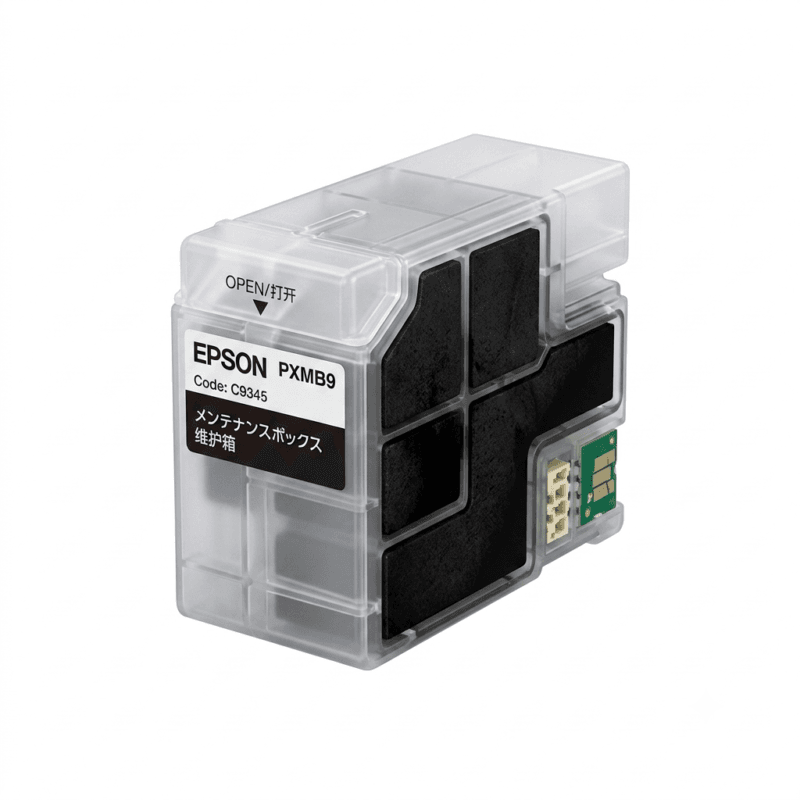 2026/06/1000575925.png Genuine Epson PXMB9 / C9345 Maintenance Box