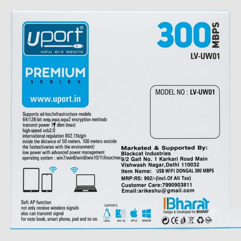 Uport LV-UW01 Wireless USB Adapter