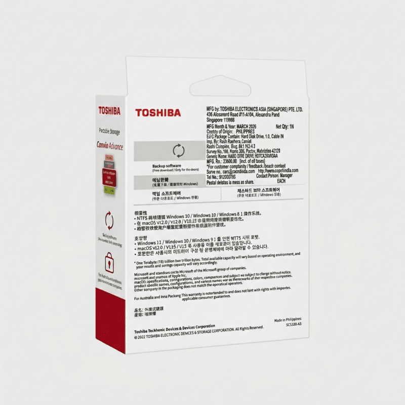 Toshiba Canvio Advance Portable External Hard Drive