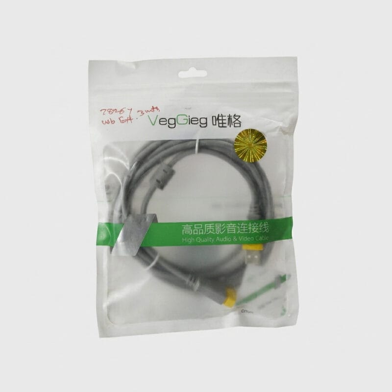 1779334615450 (1) VegGieg Premium High-Quality USB Extension Cable