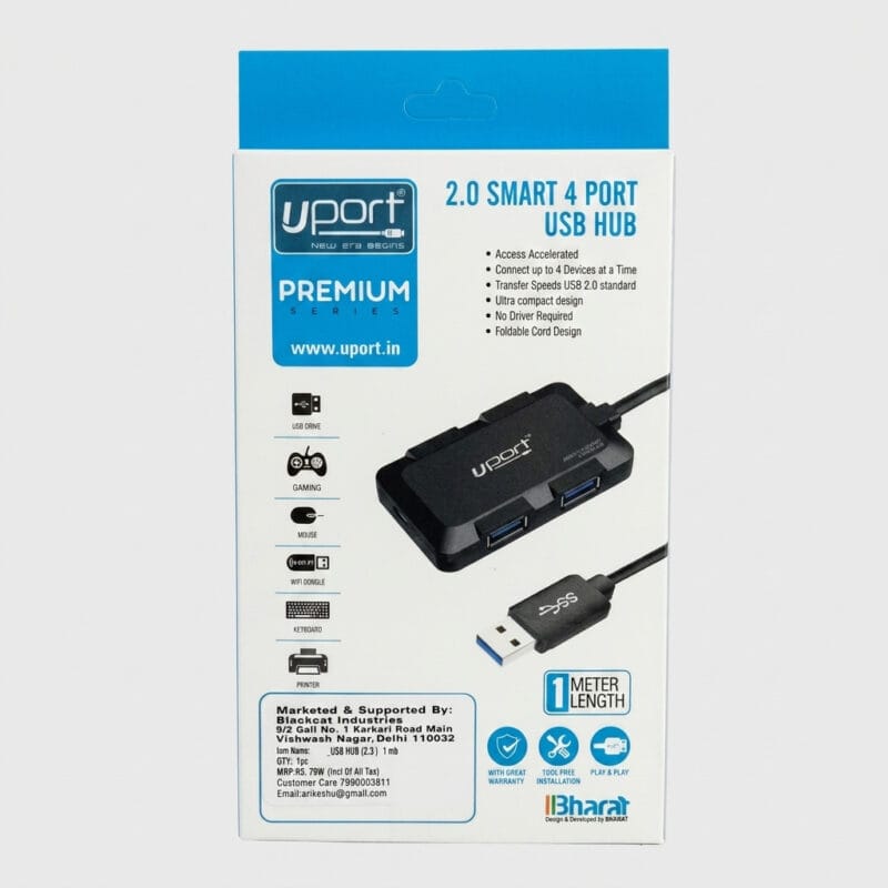 1779847106936 (1) Uport Premium Series 2.0 Smart 4-Port USB Hub