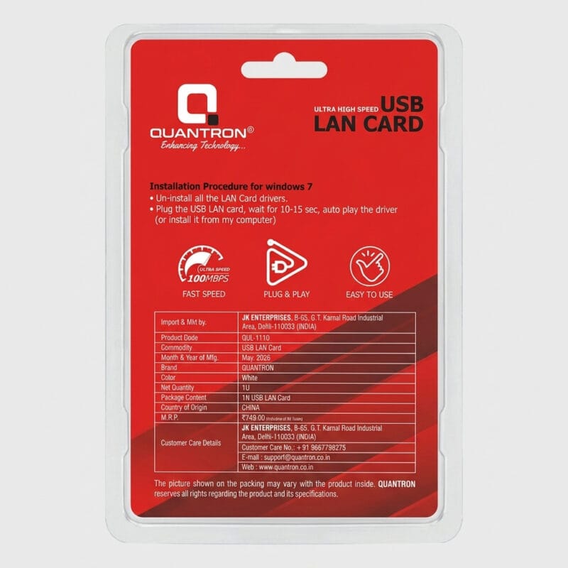 1780844498287 Quantron Ultra High Speed USB LAN Card