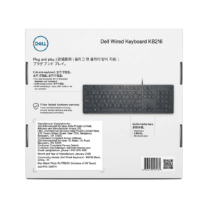 Dell KB216 Wired Multimedia Keyboard