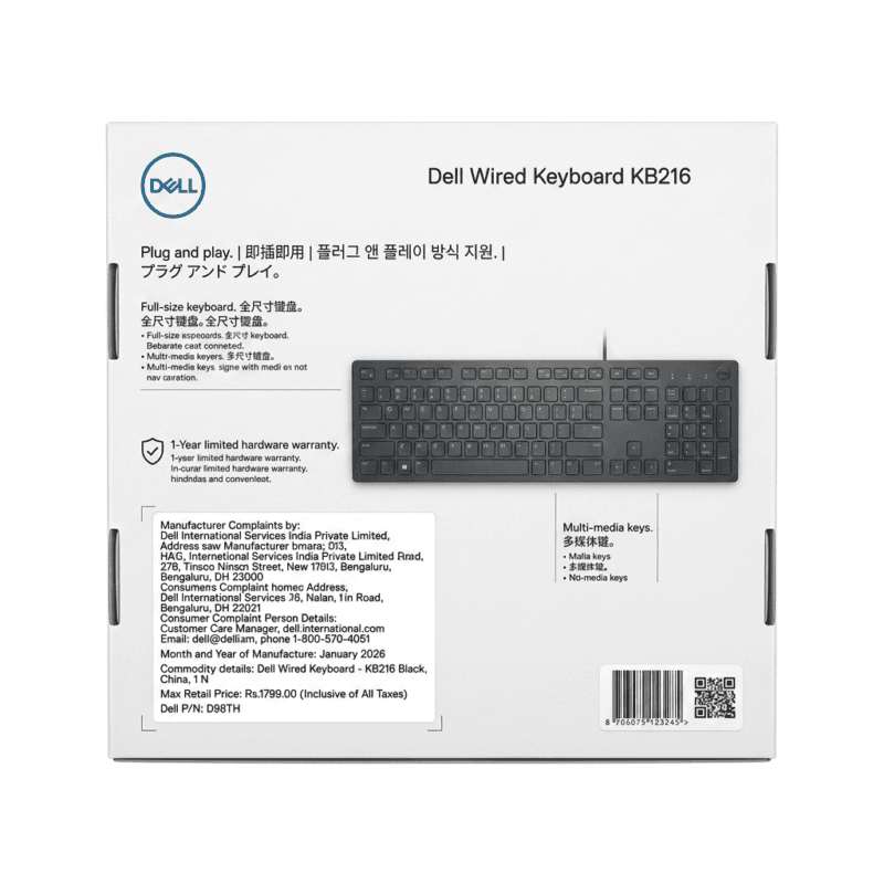 Dell KB216 Wired Multimedia Keyboard