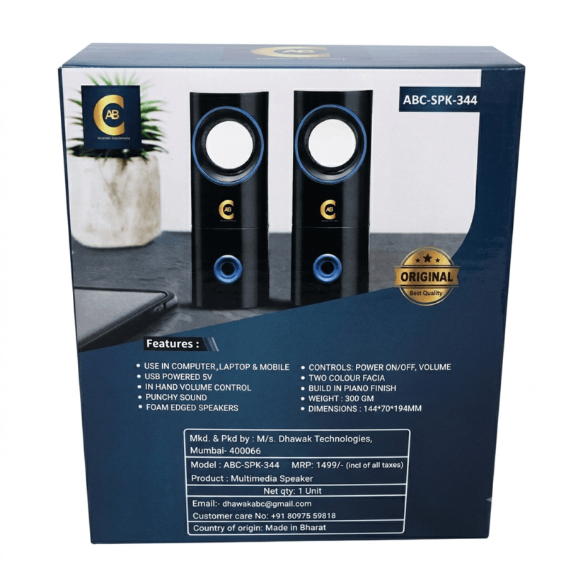 ABC-SPK-344 Multimedia Speaker | USB 5V Computer Speaker