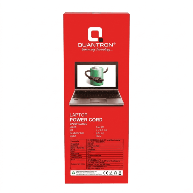 QUANTRON Laptop Power Cord – 1.5m High-Quality