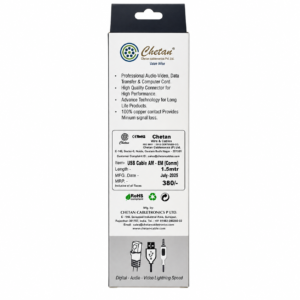 Chetan Chetan Printer USB Cable