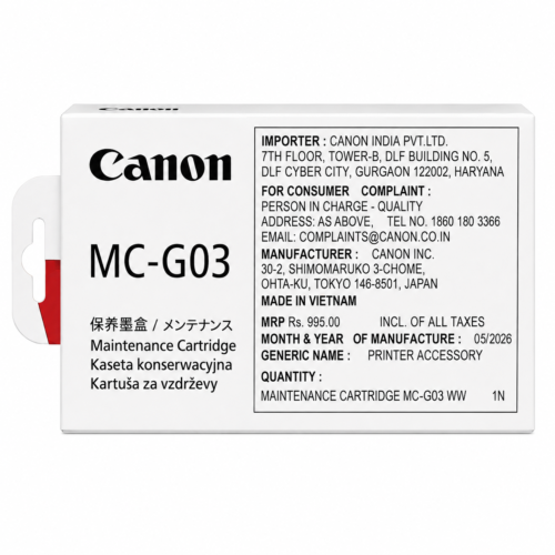 Canon MC-G03 Maintenance Cartridge 5794C001