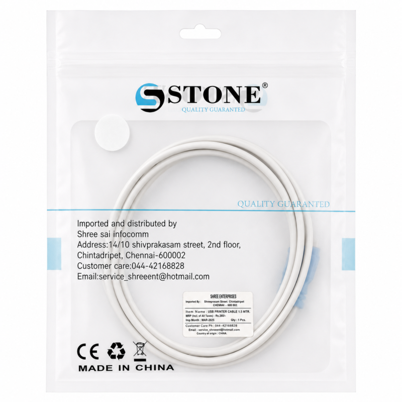 Stone Cable GSTONE USB Printer Cable 1.5m