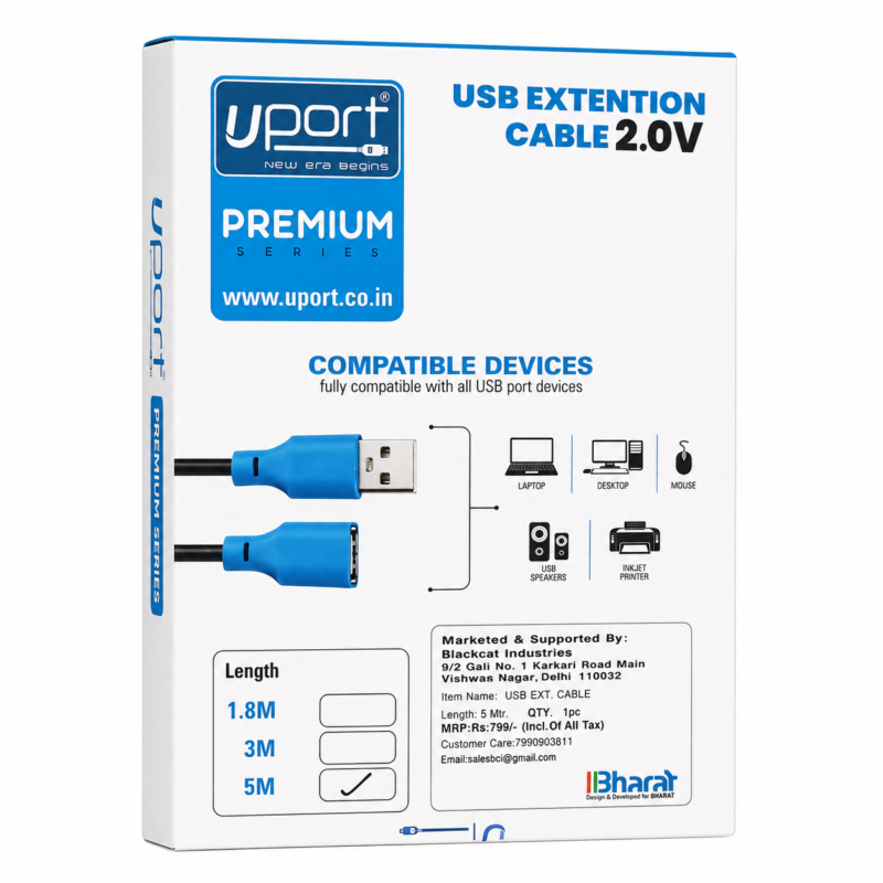 UPORT UP-USBE20 Premium Series USB Extension Cable