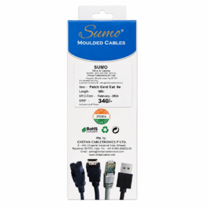 SUMO Moulded LAN Patch Cord / RJ45 Ethernet Cable