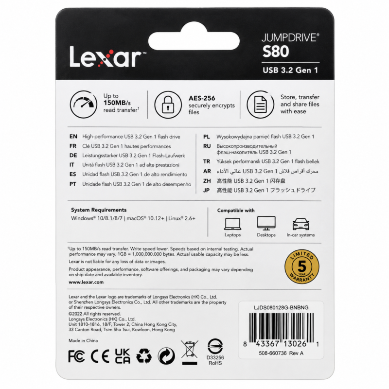 Lexar S80 128GB Lexar JumpDrive S80 128GB USB 3.2 Gen 1 Pen Drive