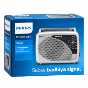 PHILIPS RL118 Trishul Triple Power Portable Radio