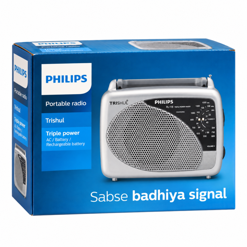 PHILIPS RL118 Trishul Triple Power Portable Radio