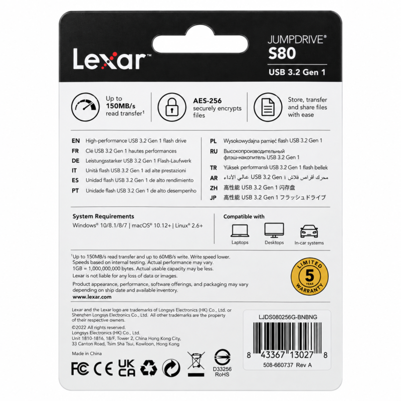 S80 256GB USB Lexar JumpDrive S80 256GB USB 3.2 Gen 1 Pen Drive