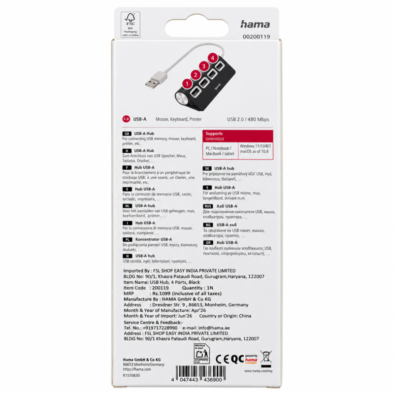 Hama USB Hub 00200119 black 4-port USB 2.0 hub retail packaging